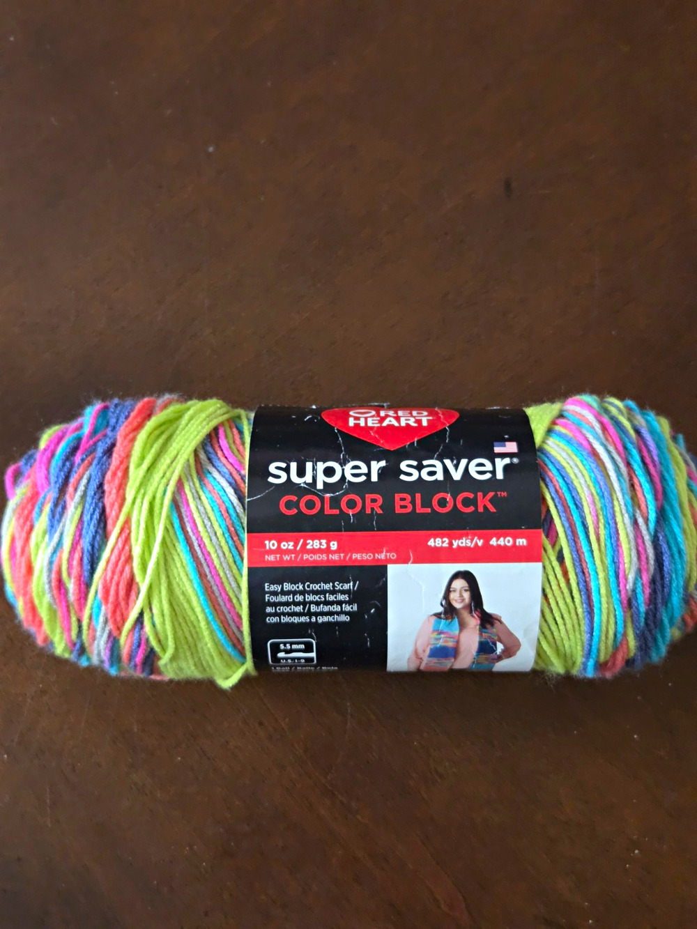 Red Heart Super Saver Color Block Acrylic Worsted Weight 4 Skein "Party Time"